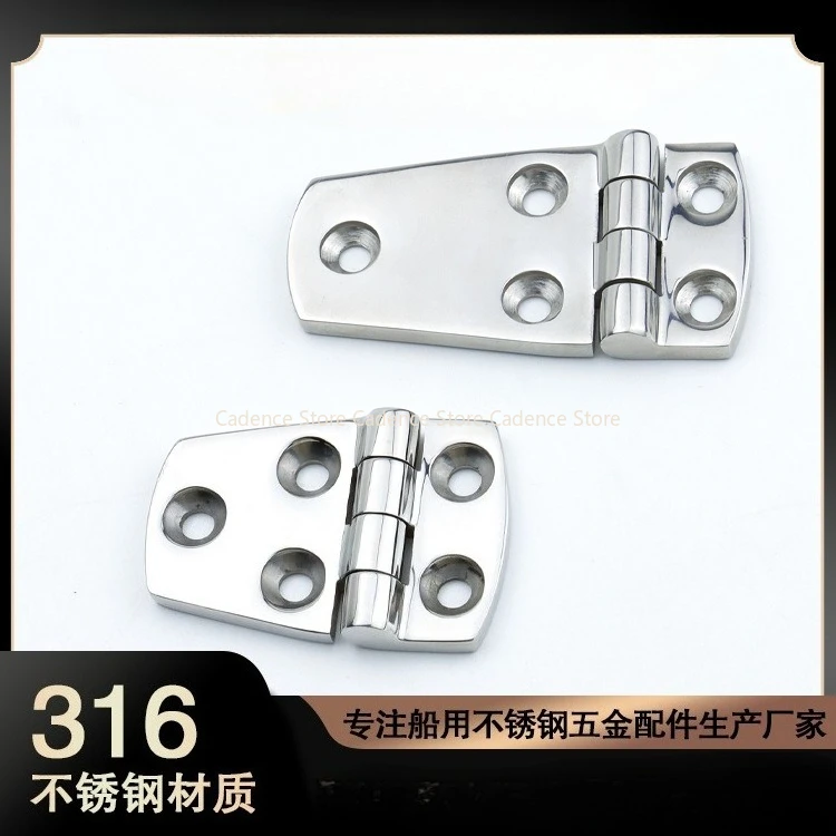 Furniture Grade Hardware - Cerniera in Acciaio Inossidabile 316 Resistente