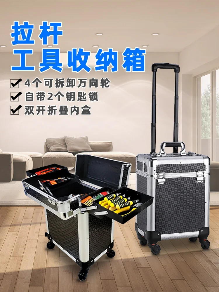 Carrello portautensili industr - Furniture Grade Hardware recensione e prezzo