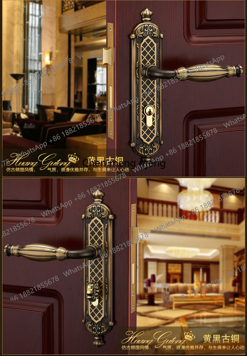 Serratura per Porta in Rame Pu - Furniture Grade Hardware recensione e prezzo